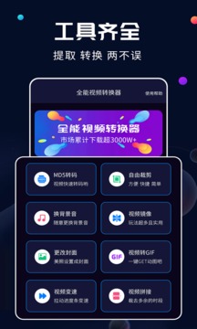金年会- 金年会体育- 官方网站体育总局办公厅印发《2023年群众工作要点